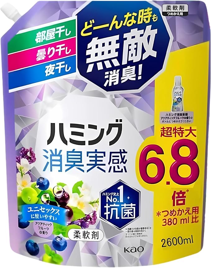 ハミング消臭実感 柔軟剤 アクアティックフルーツの香り 超特大6.8倍 2600ml