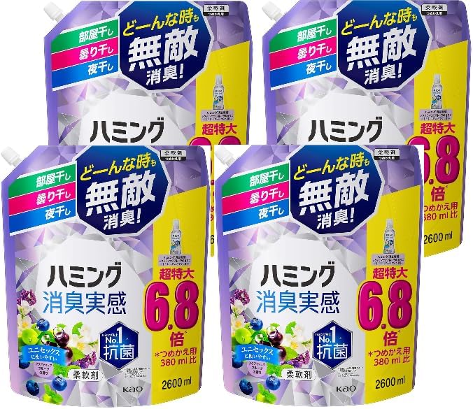 ハミング消臭実感 柔軟剤 アクアティックフルーツの香り　超特大6.8倍×4袋