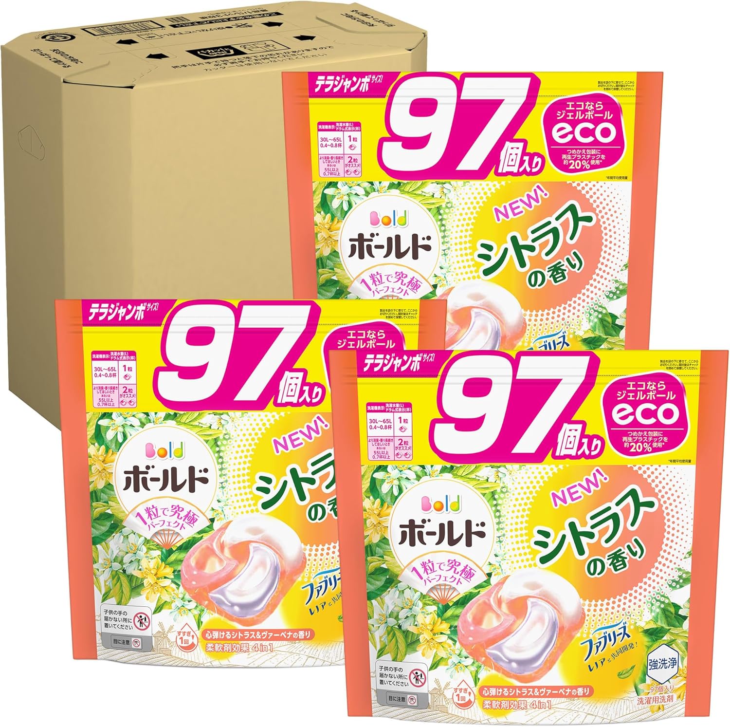 ボールド 洗濯洗剤 ジェルボール4D シトラス&ヴァーベナ 詰め替え 97個×3袋
