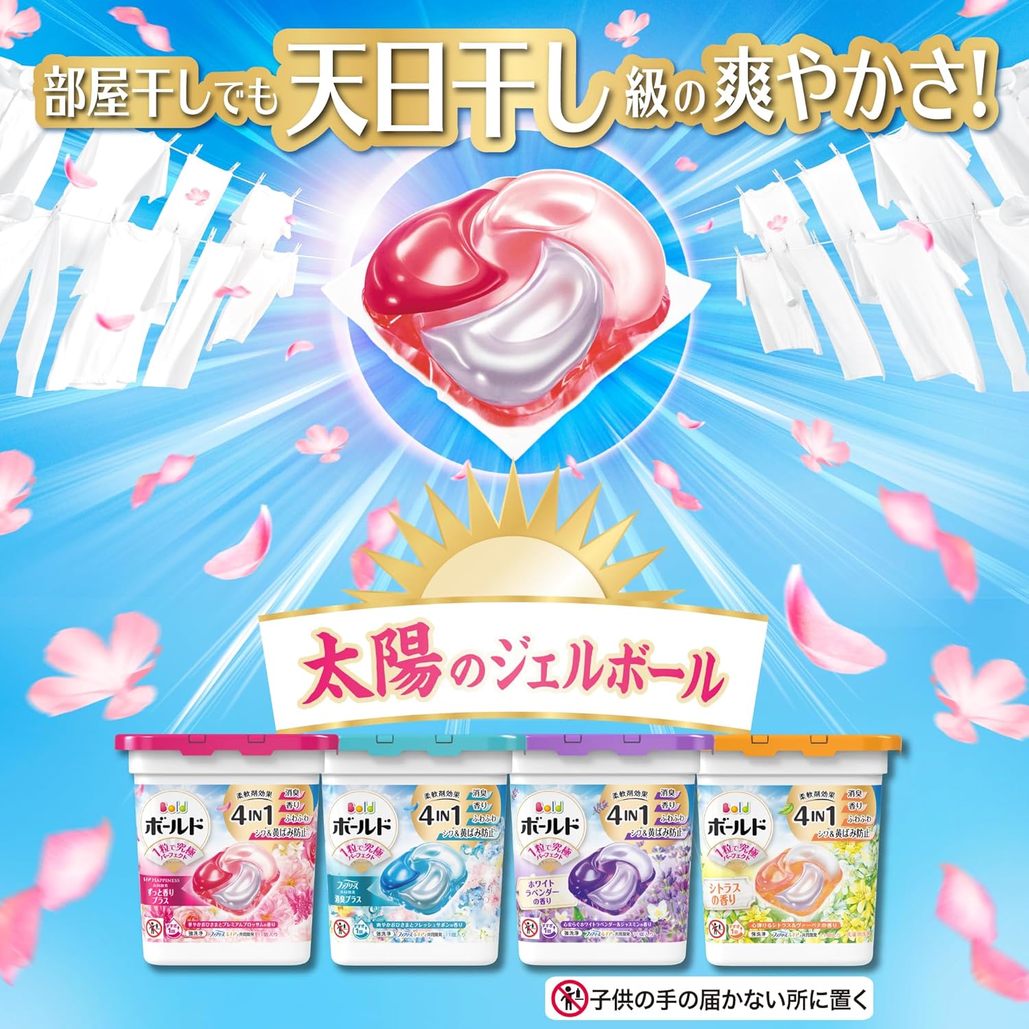 �ܡ���� �������� ������ܡ��� 4in1 �֤䤫���Ҥ��ޤȥե�å��奵�ܥ�ι�� �ͤ��ؤ� 100��