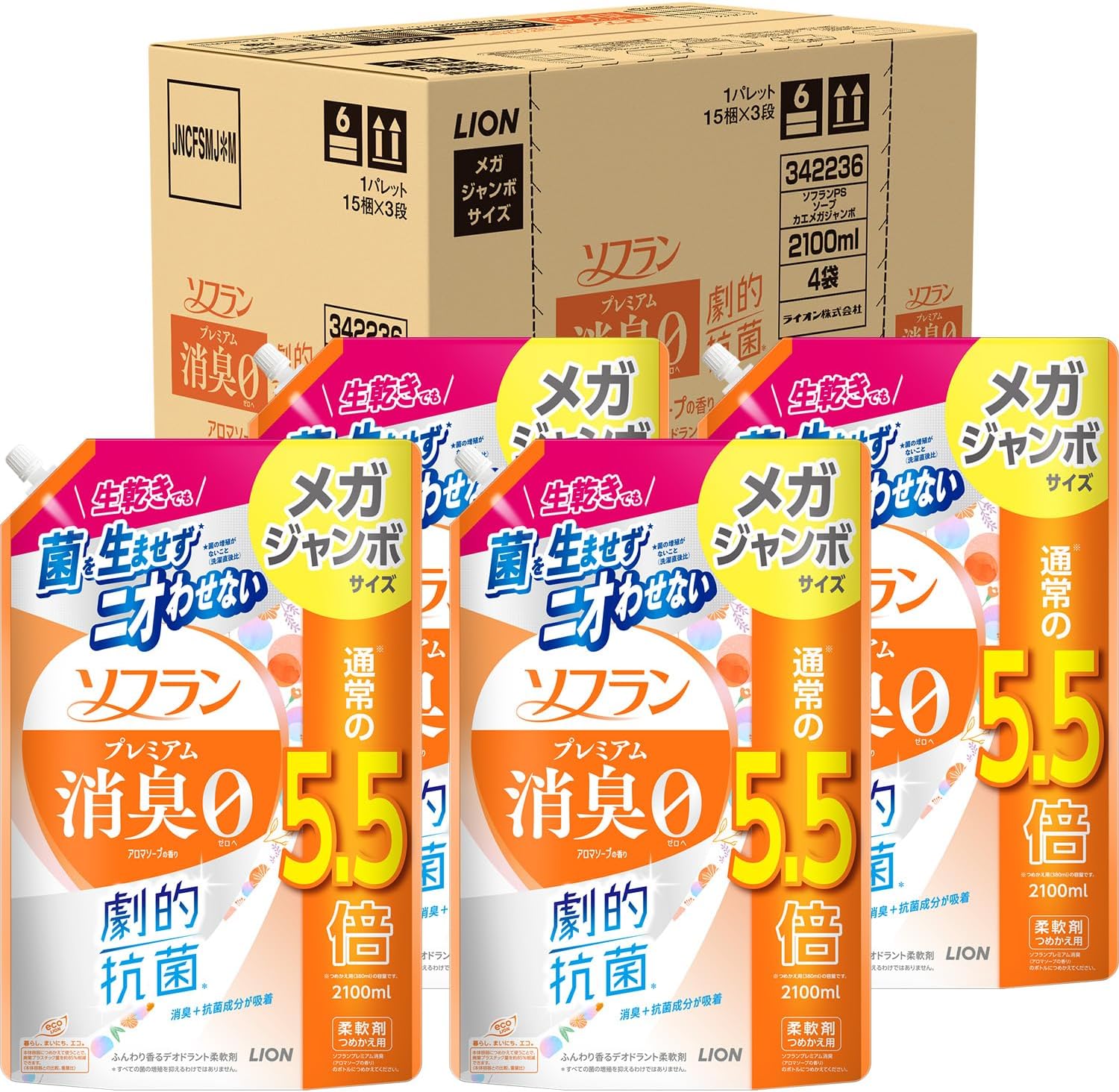 ソフラン プレミアム消臭詰替メガジャンボ2100ml×4個 アロマソープの香り