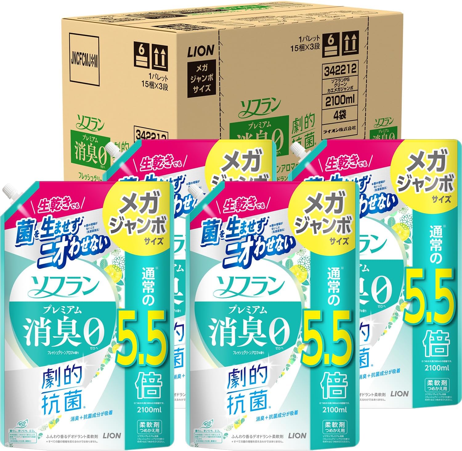 ソフラン プレミアム消臭 詰替メガジャンボ2100ml×4個 フレッシュグリーンアロマの香り