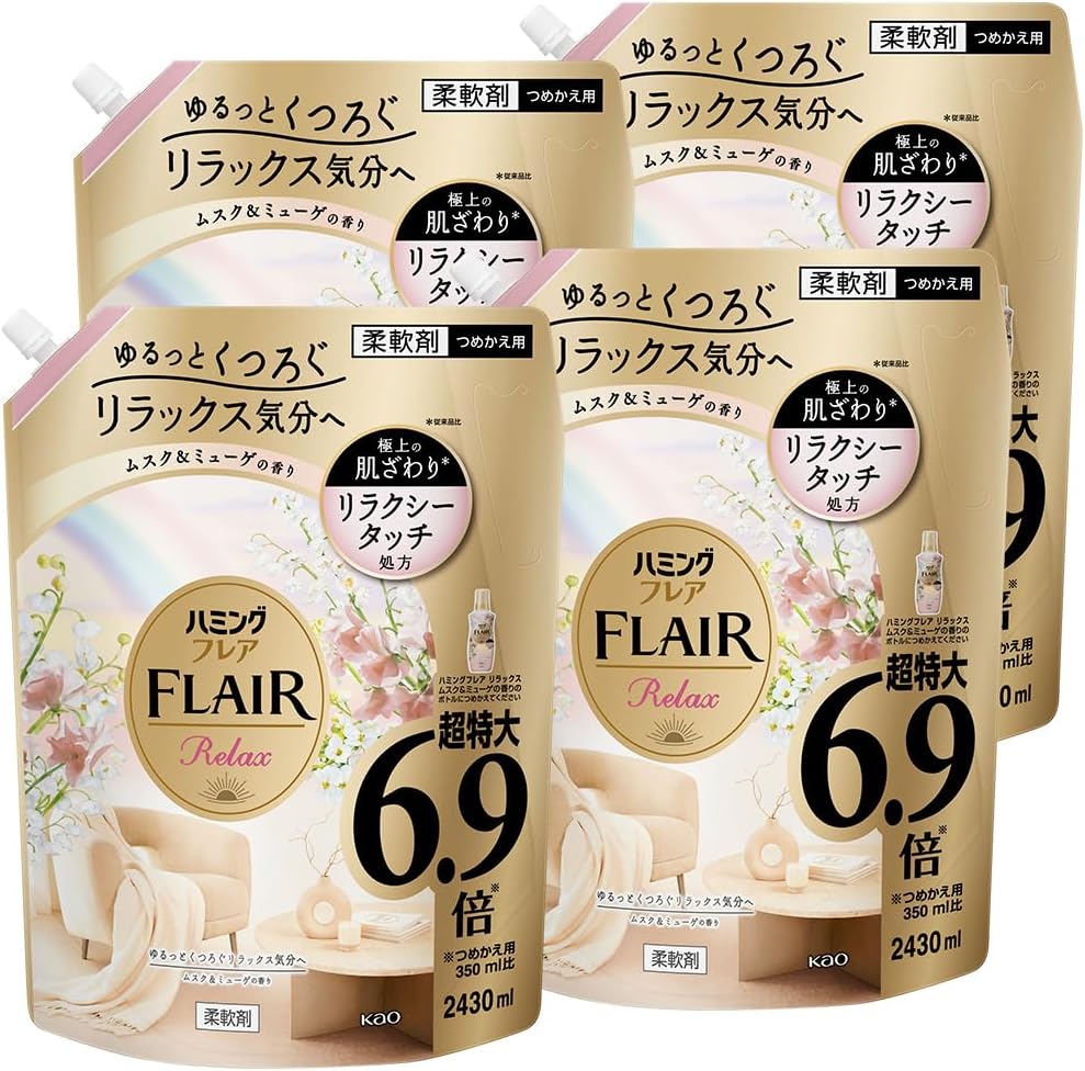 ハミングフレア リラックス ムスク&ミューゲの香り つめかえ大容量2430ml×4個