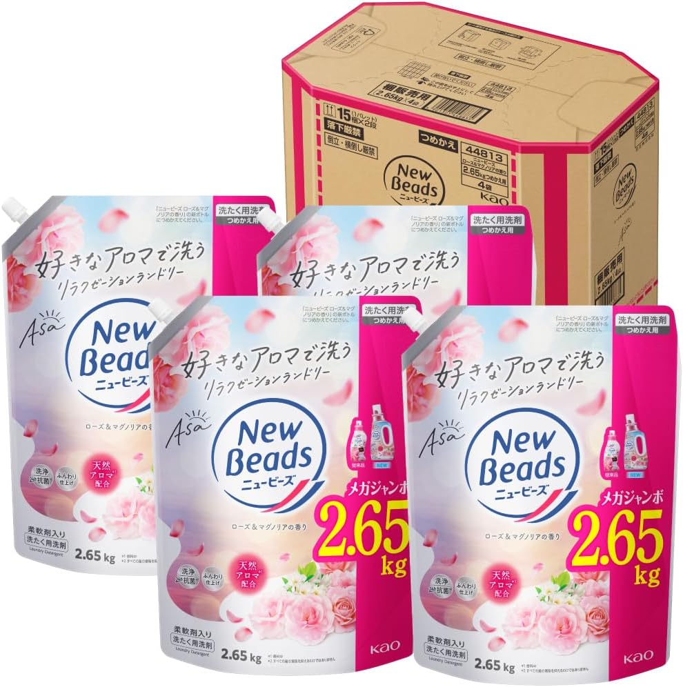 ニュービーズ 【大容量】 ローズ&マグノリアの香り つめかえ用2650g×4袋