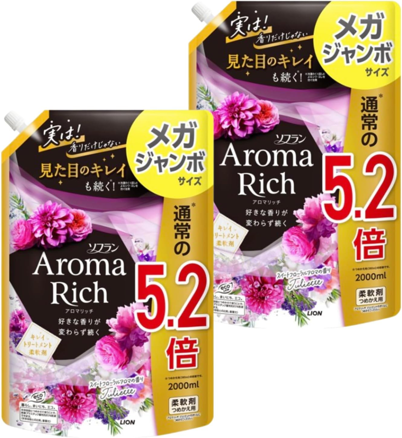 ソフラン　アロマリッチ ジュリエット【スイートフローラルアロマの香り】 詰め替え メガジャンボ 2000ml×2個,