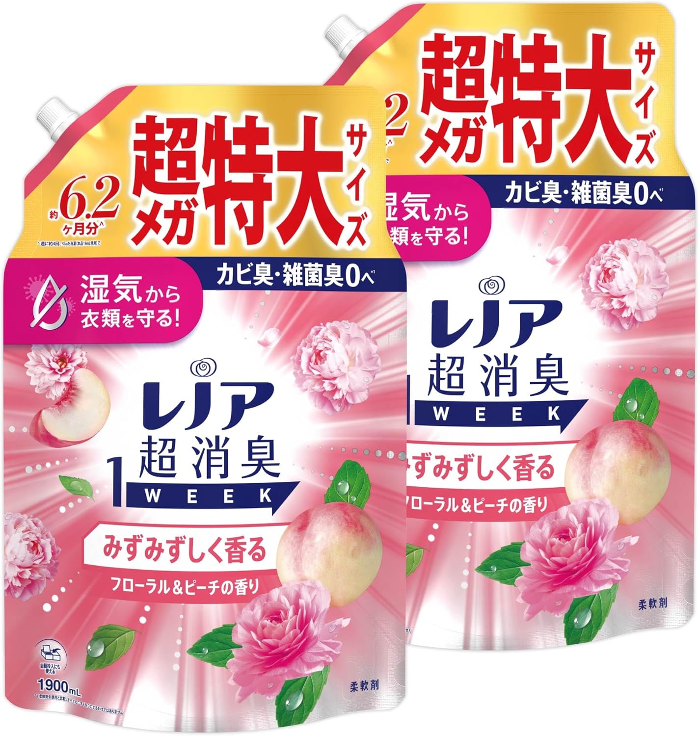 レノア 超消臭1WEEK 柔軟剤 みずみずしく香る【フローラル&ピーチの香り】 詰め替え 1900mLx2袋
