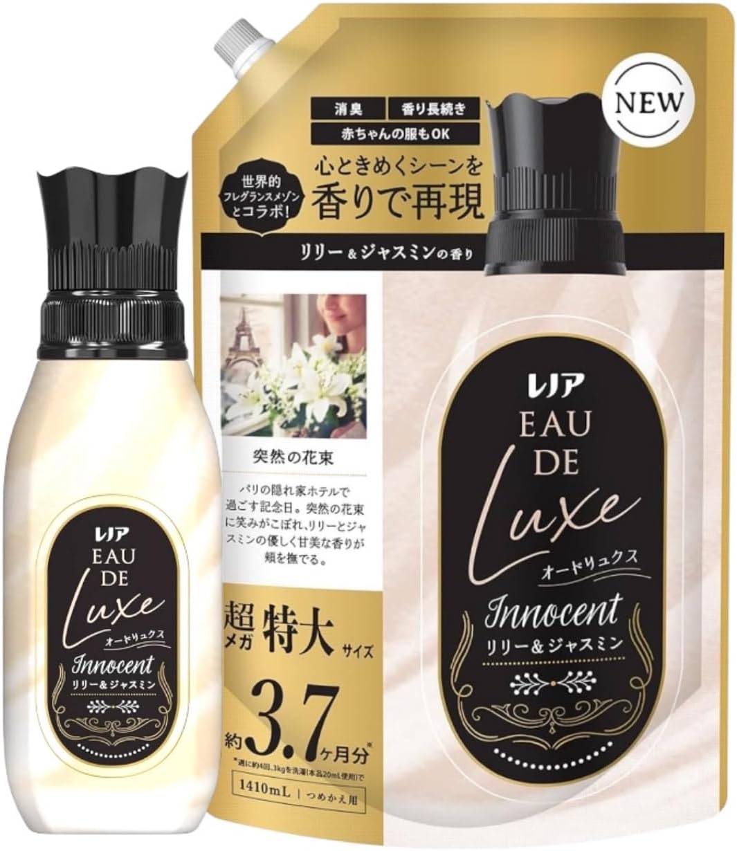 レノア オードリュクス 柔軟剤 【リリー&ジャスミンの香り】 本体475ml＋詰め替え 1410ml