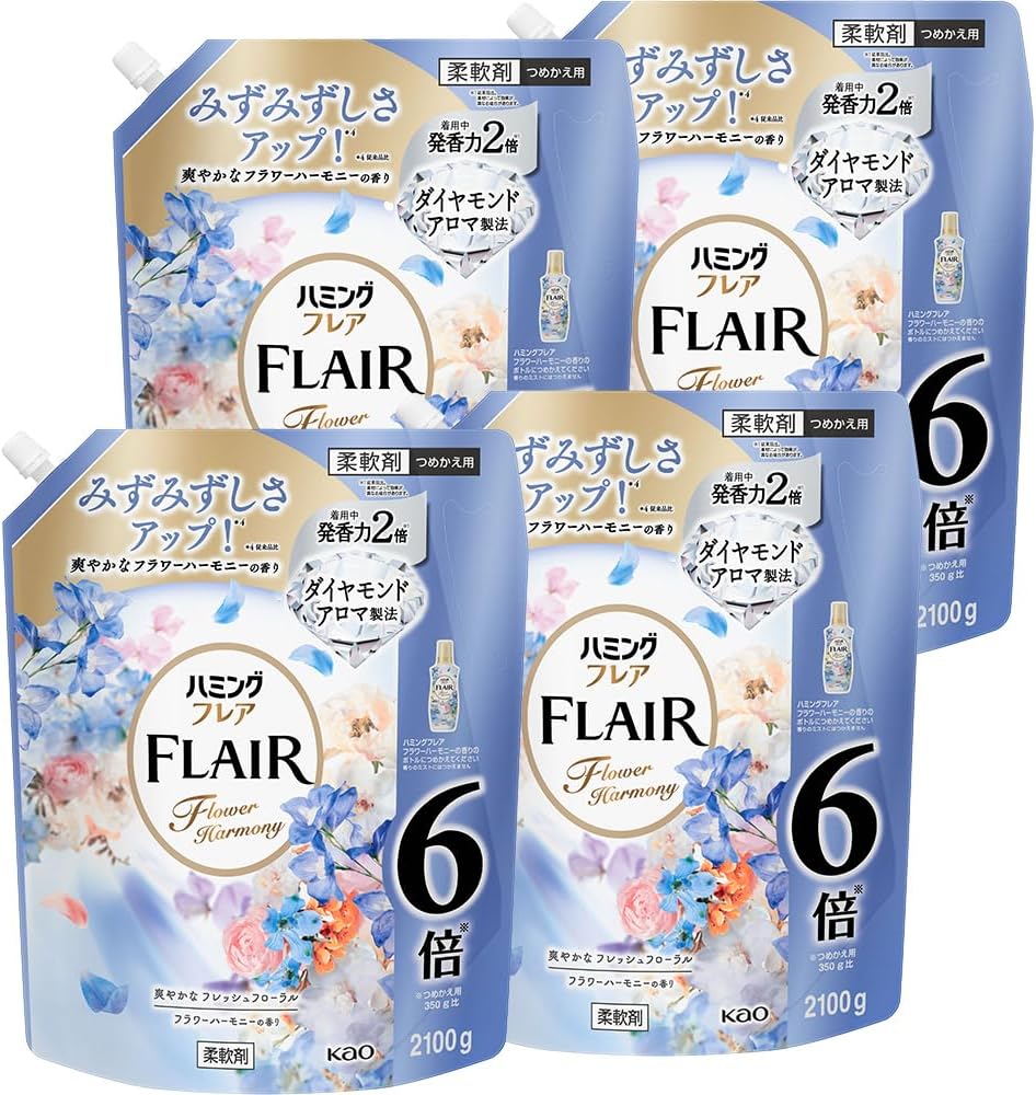 ハミングフレア爽やかなフレッシュフローラル【フラワーハーモニーの香り】詰替え　大容量2100g×4袋