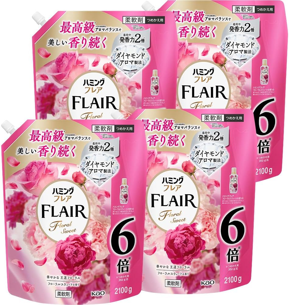 ハミングフレア華やかな王道フローラル【フローラルスウィートの香り】詰替え　大容量2100g×4袋