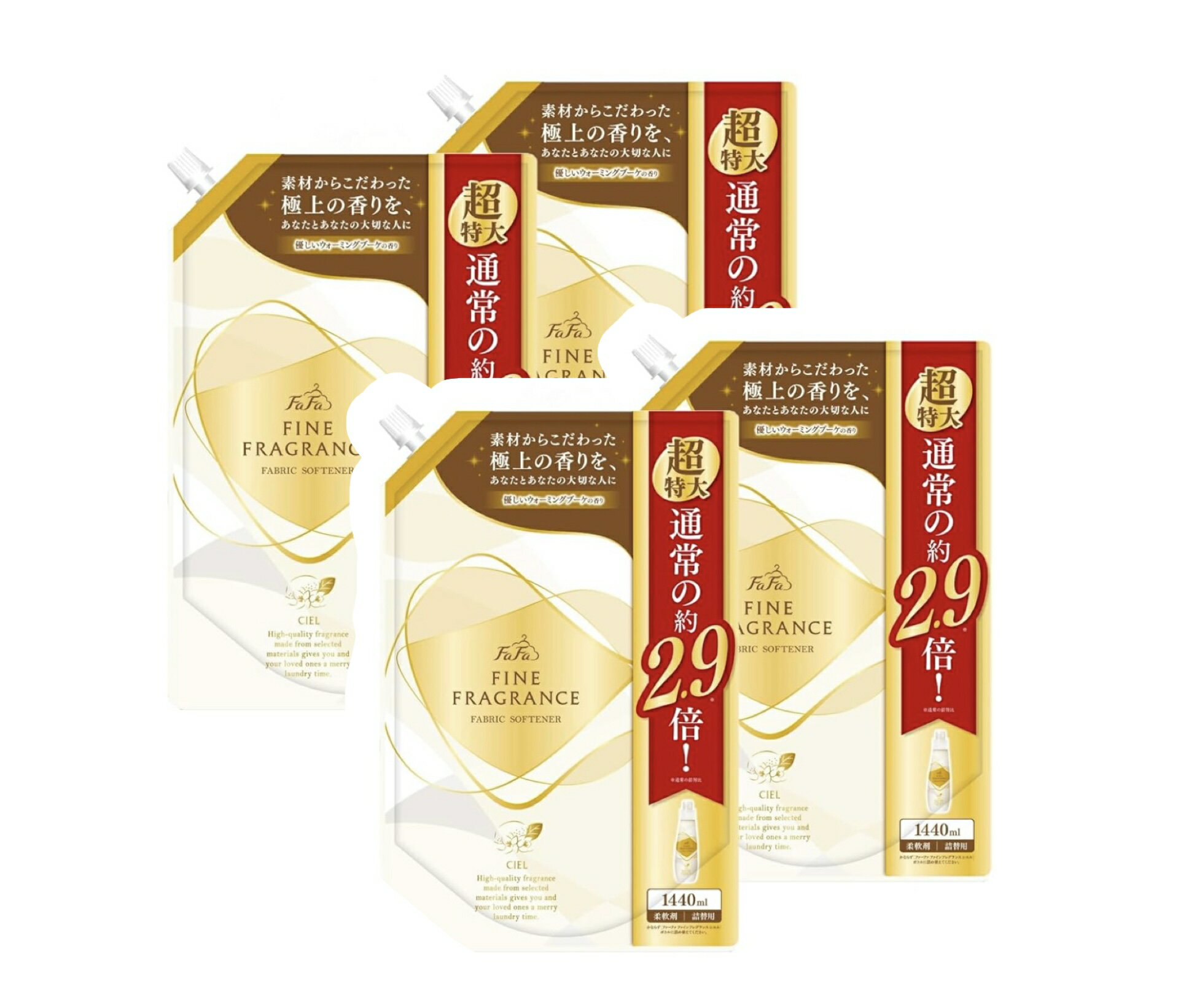 ファーファ ファインフレグランス シエル【ウォーミングブーケの香り】超特大 詰め替え 1440ml×4袋