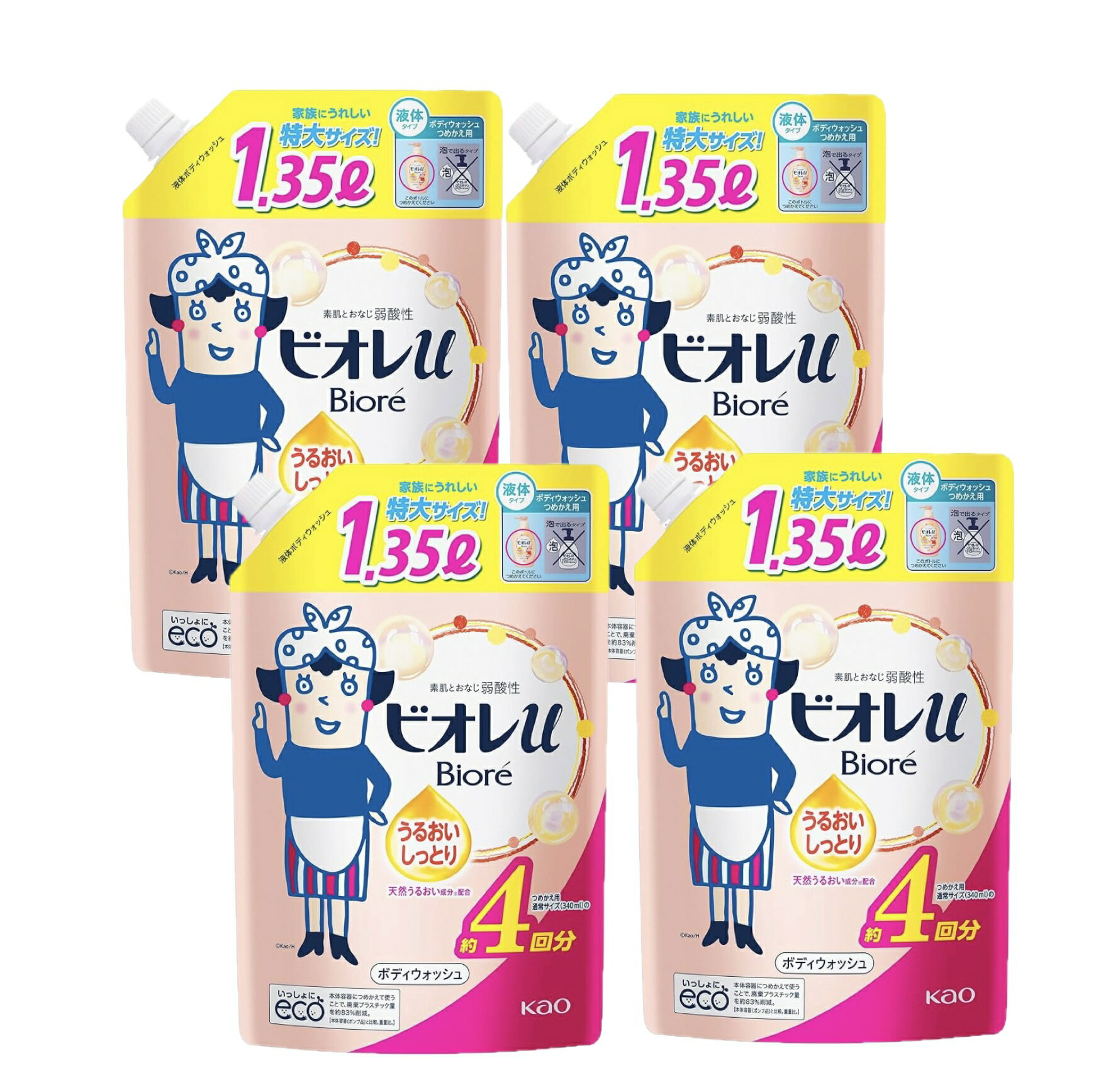 ビオレU ボディウォッシュ　（うるおいしっとり）【やわらかなフルーティーフローラルの香り】詰替え用 1350ml×4袋
