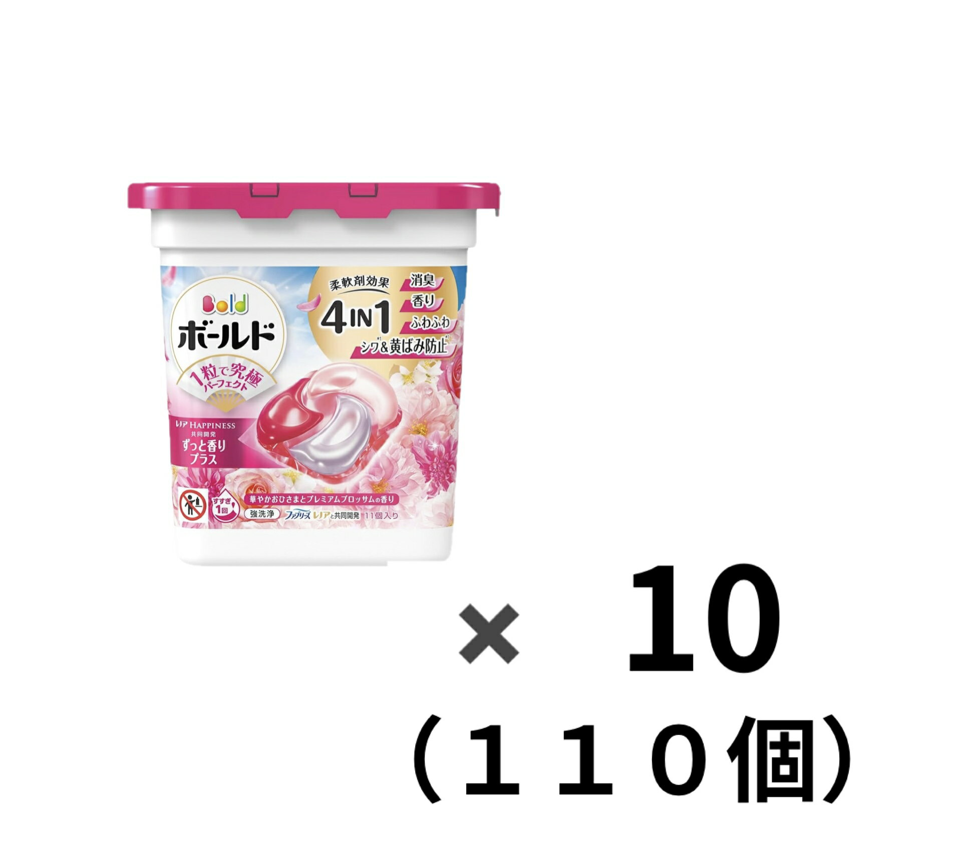 Bold ボールド 洗濯洗剤ジェルボール 4in1【華やかおひさまとプレミアムブロッサムの香り】本体11個入り×10個セット