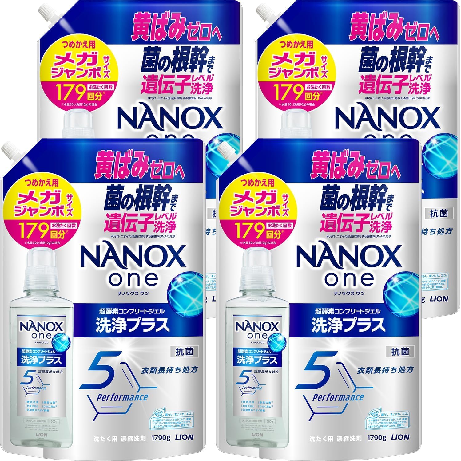 NANOX one超酵素コンプリートジェル【洗浄プラス 】詰替メガジャンボ 1790g×4袋