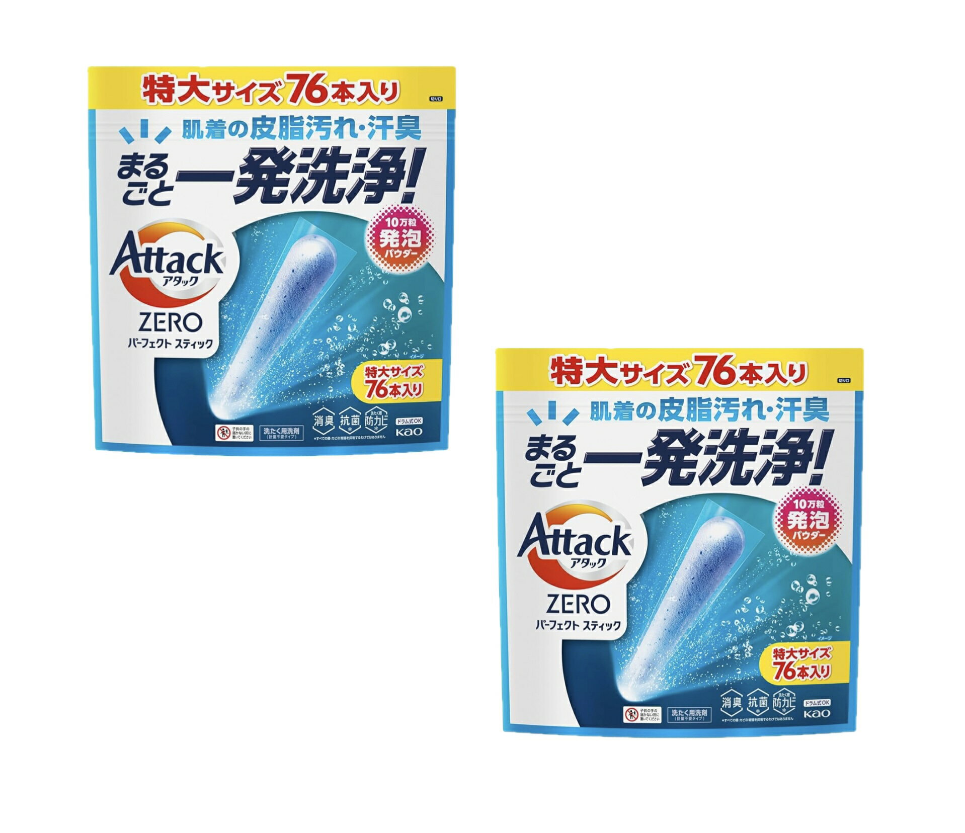 Rakuten - アタックZERO パーフェクトスティック特大サイズ76本入り×2袋