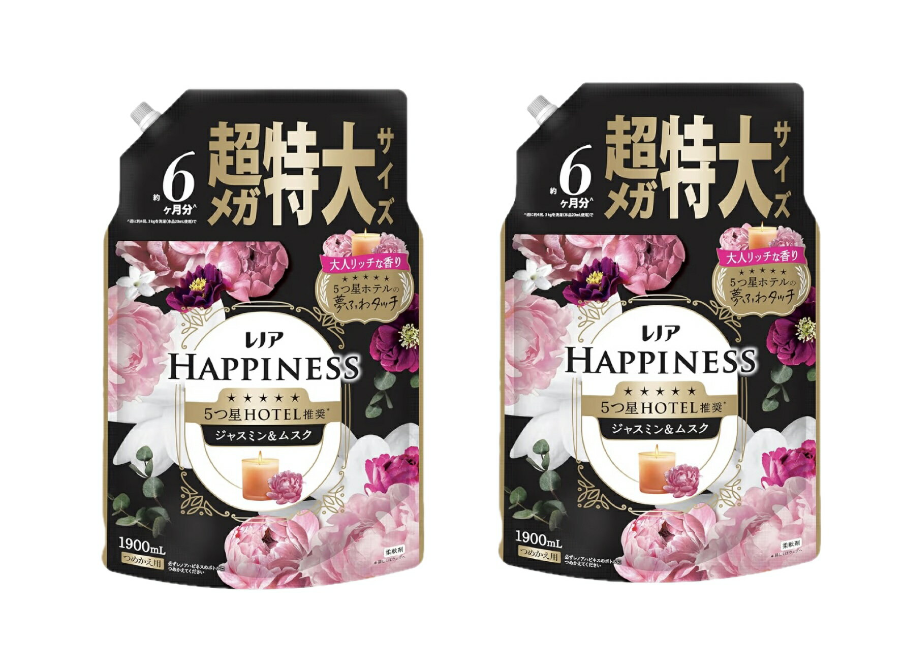 レノア ハピネス 5つ星ホテルの夢ふわタッチ 柔軟剤　【ジャスミン＆ムスクの香り】詰め替え 1900mL×2袋