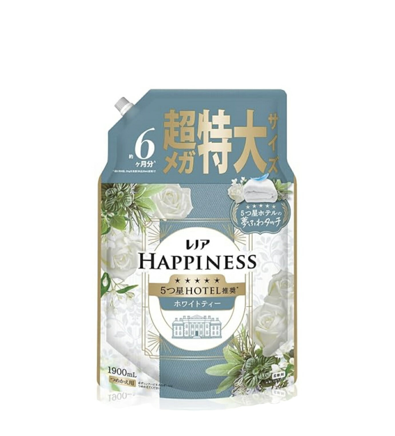 レノア ハピネス 夢ふわタッチ 柔軟剤 【ホワイトティーの香り】 詰め替え 1,900mL [大容量]