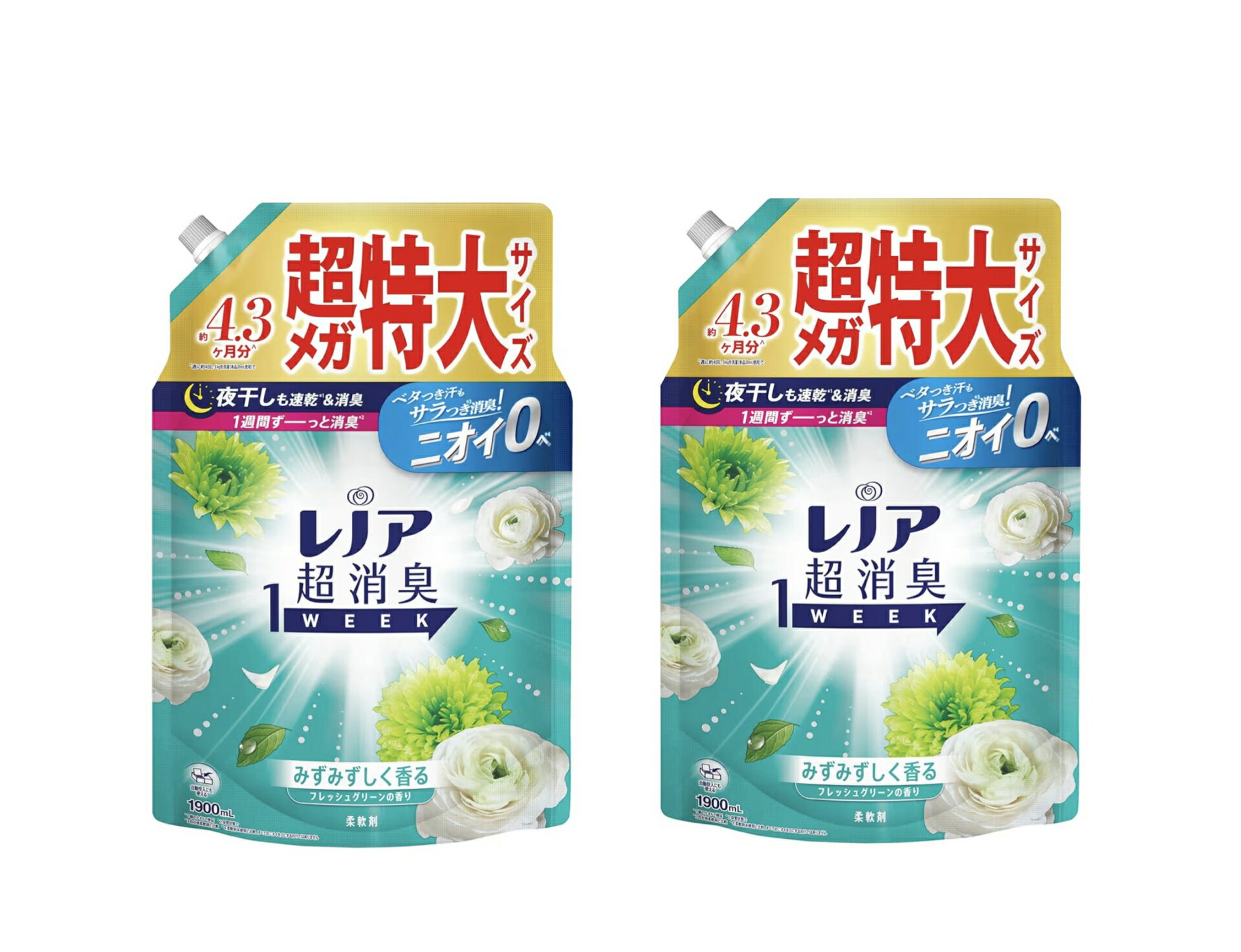 レノア 超消臭1WEEK 柔軟剤みずみずしく香る【フレッシュグリーンの香り】詰め替え 1900mL×2袋