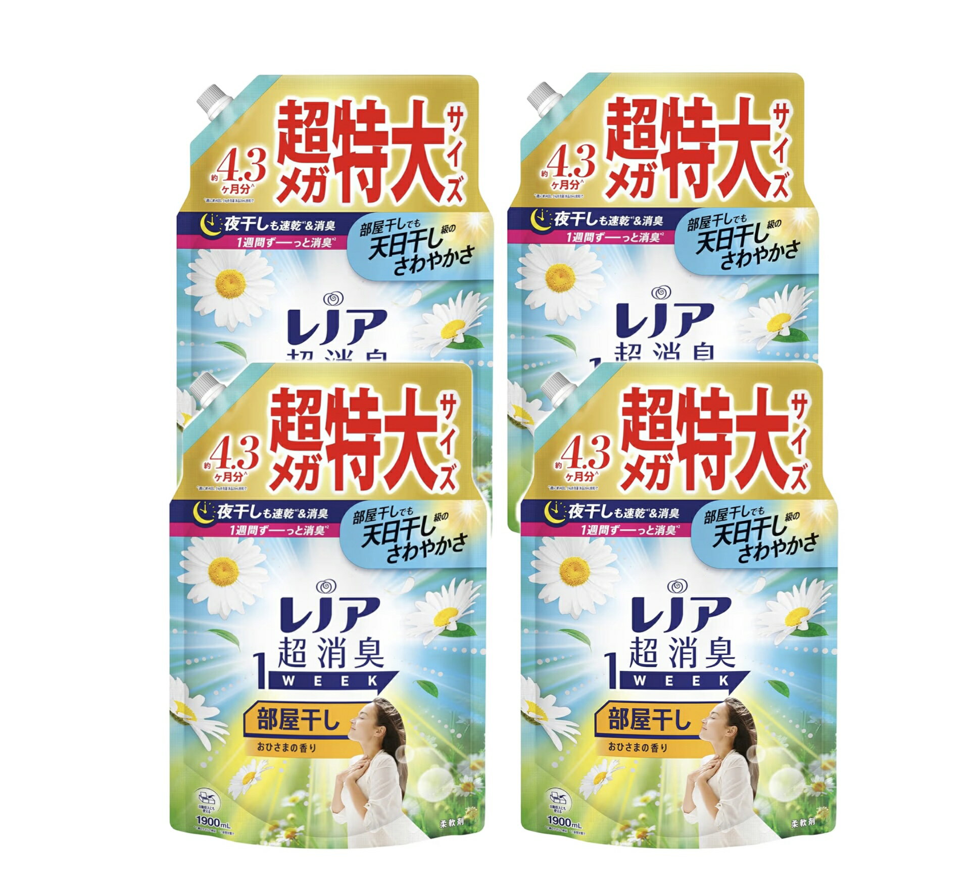 レノア 超消臭1WEEK 柔軟剤部屋干し 【おひさまの香り】詰め替え 大容量 1,900mL×4袋