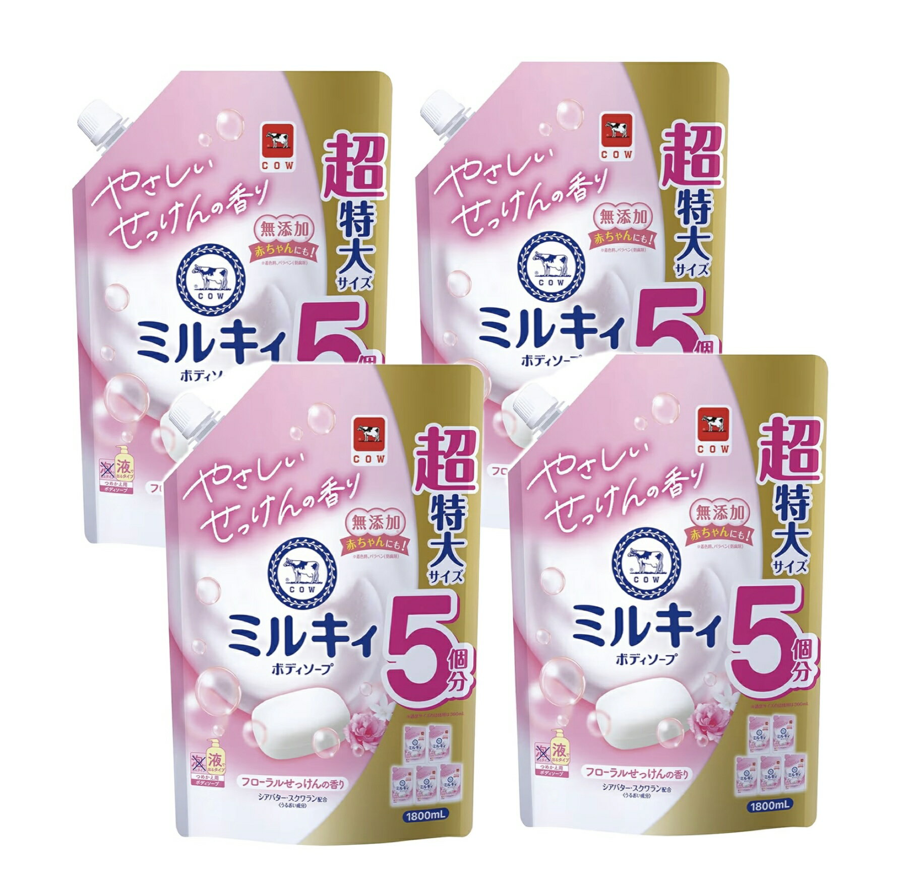 Rakuten - COW ミルキィ ボディソープ【フローラルせっけんの香り】詰替え 1800ml×4袋