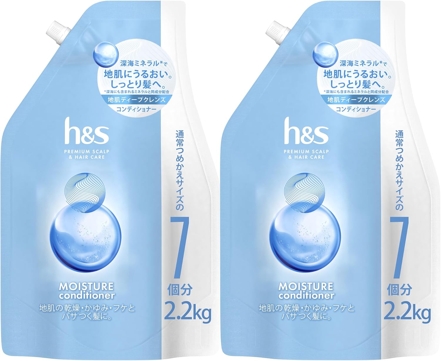h&s コンディショナー【モイスチャー】詰替え　2.2kg×2袋