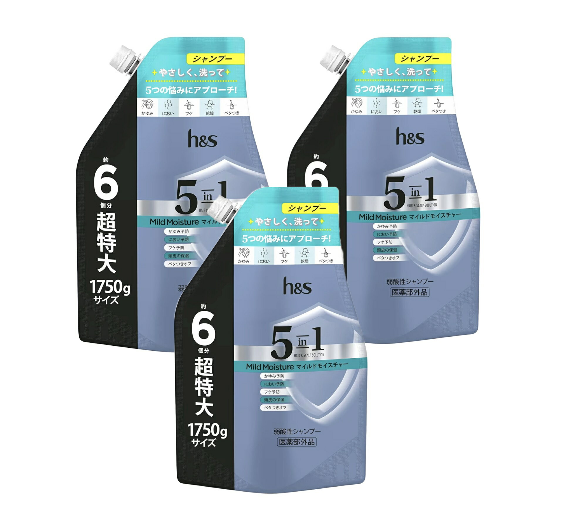 Rakuten - h&s 5in1 シャンプー【マイルドモイスチャー】詰替え　超特大1750g×3袋