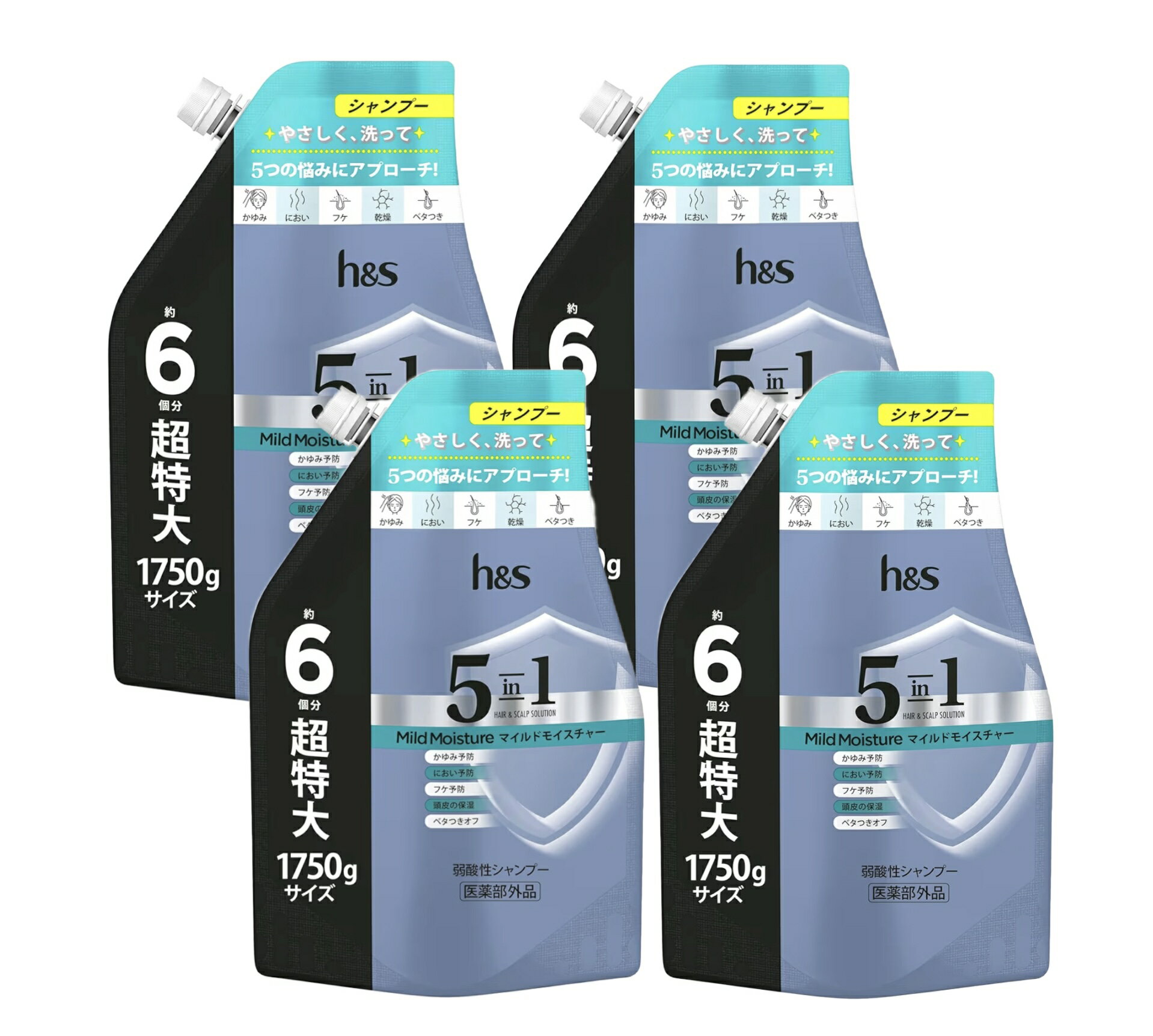 Rakuten - h&s 5in1 シャンプー【マイルドモイスチャー】詰替え　超特大1750g×4袋