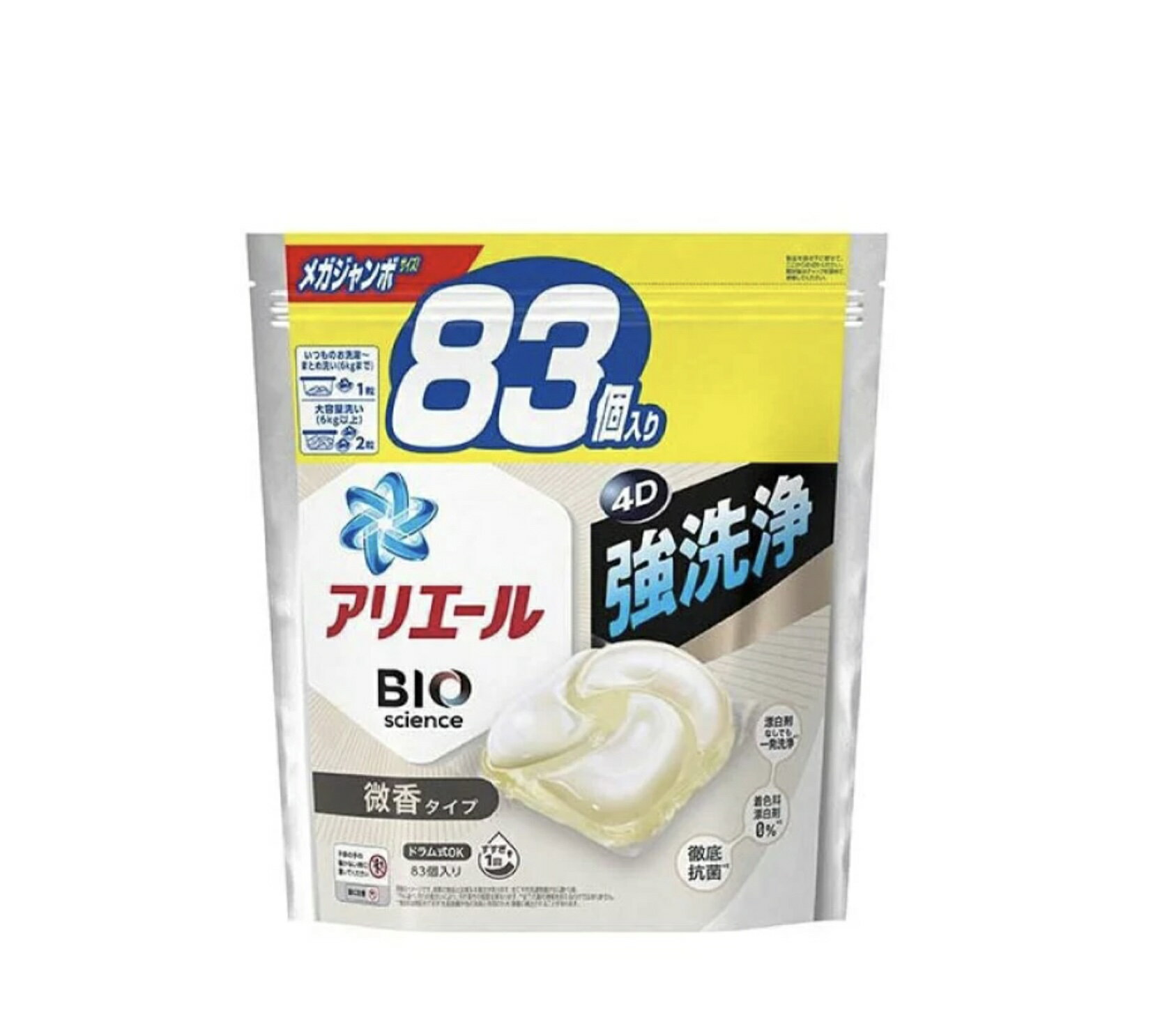 アリエール BIO 洗濯洗剤 楽天市場】アリエール bioの通販