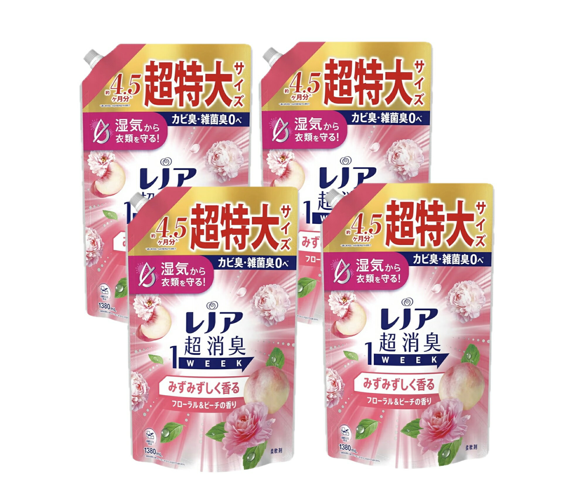 レノア 超消臭1WEEK 柔軟剤【フローラル＆ピーチの香り】詰替え 1380mL×4袋