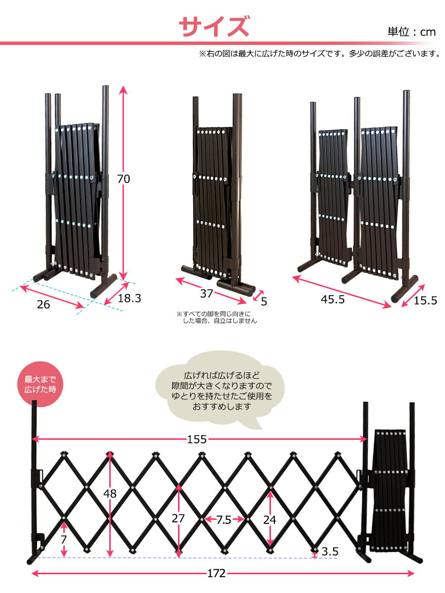 ≪即納≫たためるペットゲート バタフライゲート ペットゲート 幅150cm×150cm 奥行15cm 高さ70cm アルミフェンス 目隠し 屋外 室内 サークル 脱走防止 置くだけ ゲージ 犬 軽い 間仕切り 門扉 お洒落 おしゃれ 柵 サビにくい 衝立 ベビーゲート 赤ちゃん 犬小屋 SXG0730