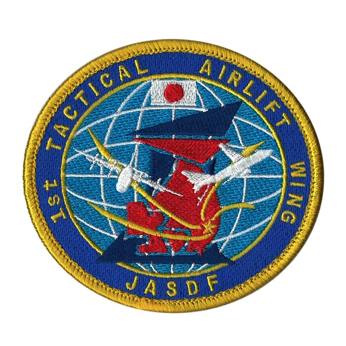 楽天市場】第1輸送航空隊の通販 楽天市場】第1輸送航空隊の通販