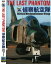 自衛隊グッズ DVD THE LAST PHANTOM 偵察航空隊 「燦吉 さんきち SANKICHI」
ITEMPRICE