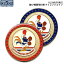 米軍グッズ メダル アメリカ空軍 U.S AIR FORCE 第67戦闘飛行隊 チャレンジコイン 全2種「燦吉 さんきち SANKICHI」
