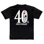 自衛隊グッズ Tシャツ 航空自衛隊 飛行教導群 アグレッサー 創立40周年記念 ドライタイプ「燦吉 さんきち SANKICHI」
