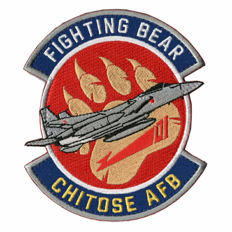 自衛隊グッズ ワッペン 航空自衛隊 第201飛行隊 千歳基地 FIGHTING BEAR PAW ゴールド ベルクロ付「燦吉 さんきち SANKICHI」