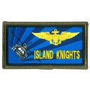 【 文字入れ 】 米軍グッズ ネームタグ アメリカ海軍 U.S.NAVY HSC-25 ISLAND KNIGHTS ネイビー 「燦吉 さんきち SANKICHI」