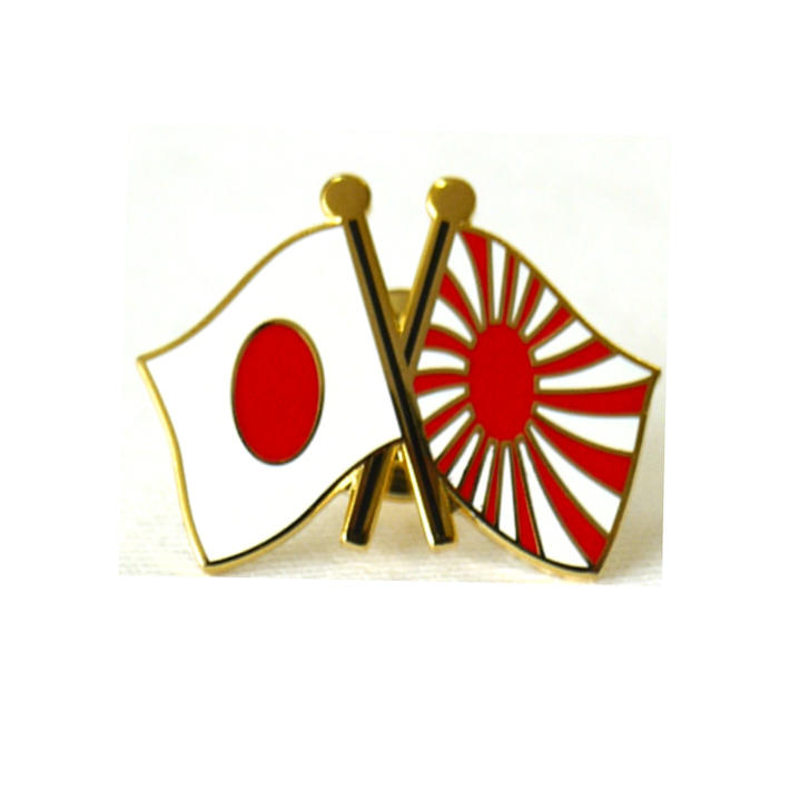 自衛隊グッズ ピンバッジ 軍艦旗&日の丸「燦吉 さんきち SANKICHI」