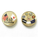自衛隊グッズ メダル JSDF USFJ 日米友好 フレンドシップ チャレンジコイン