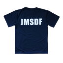 自衛隊グッズ Tシャツ 海上自衛隊 JMSDF ドライタイプ ネイビー