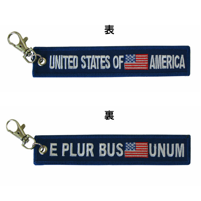 米軍グッズ フラッグキーホルダー 米軍 UNITED STATES OF AMERICA 両面刺繍「燦吉 さんきち SANKICHI」