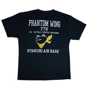 自衛隊グッズ Tシャツ 航空自衛隊 百里基地 第301飛行隊 カエル PHANTOM RIDER ドライタイプ