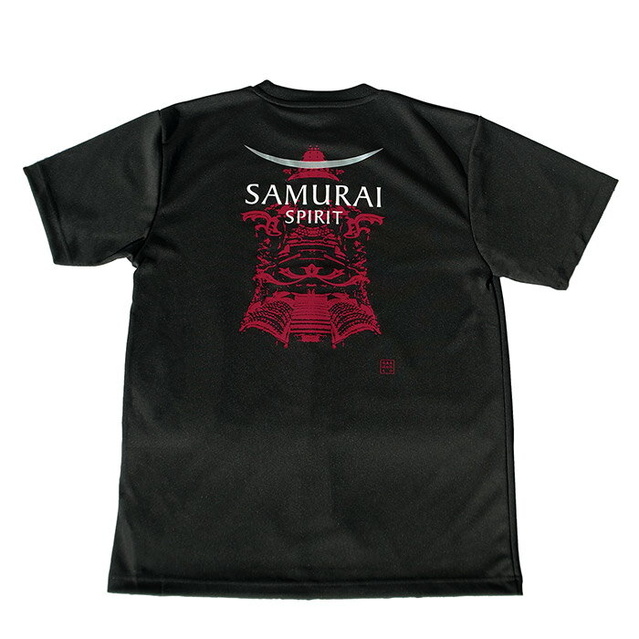 自衛隊グッズ Tシャツ 硫黄島 侍 ドライタイプ ブラック「燦吉 さんきち SANKICHI」