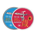自衛隊グッズ 航空自衛隊 千歳基地 特別航空輸送隊創立30周年記念ワッペン 赤&水色が選べます。【両面ベルクロ付き】「燦吉 さんきち SANKICHI」