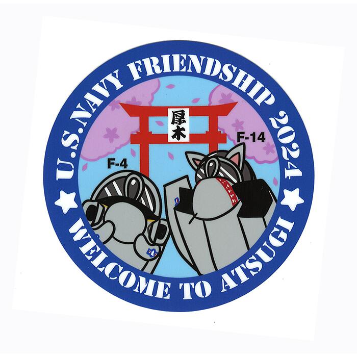 自衛隊グッズ 海上自衛隊 厚木航空基地 日米親善春祭り2024 記念ステッカー 耐水性 F-4 F-14 ファントムおじいちゃん トムキャット にしにし先生 「燦吉 さんきち SANKICHI」