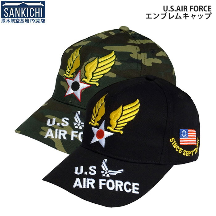 米軍グッズ 帽子 アメリカ空軍 U.S.AIR FORCE キャップ ブラック 迷彩 全2種「燦吉 さんきち SANKICHI」