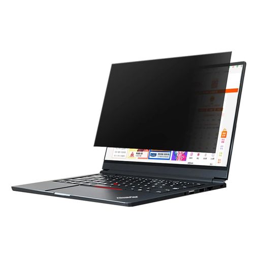 【 PC / パソコン/ モニター/ ディスプレイ 用 覗き見防止フィルター】 : 13.3インチ 縦横比16:9 (縦幅/横幅のばらつき:+/-1mm程度)。PCモニターとノートパソコン用 覗き見防止 フィルター です。ご注文の前に、お使いのモニター(可視領域)の長さと幅を測定してください。詳しくは商品画像のサイズ確認方法をご参照ください 【効率的なのぞき見防止&amp;プライバシー保護】のぞき見防止スクリーンを取り付けた後、視線を約30度ブロックし、画面を約60度完全にブロックできるため、モニターの真正面にいる人だけがデータを見ることができます。周囲の視線を気にすることなく、安心してパソコンを操作することができます。新幹線・カフェ・コワーキングスペース・オフィスなどでの作業効率アップにお役立ちます。 【ブルーライト&amp;紫外線カット&amp;保护眼睛】ブルーライトをあび過ぎると、眼精疲労の誘発体内リズムの乱れを引き起こす場合があると言われております。 本製品では、ブルーライトは49% 紫外線99.9%、カットすることによって、目の負担を軽減出来るので、パソコンで長時間の作業される方にもおすすめです。