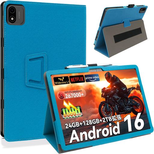 HEFENGKUHeadwolfタブレットケースAndroid1610インチForHeadwolfWPad6/AlphawolfLPad2/LPad2Sケースカバー高級PUレザータブレットカバー保護ケース角度調整磁気吸引の商品画像