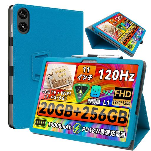 ShellChic For LZF ZPad3/Alphawolf PPad2 タブレットケース 11インチ 全面保護カバー 擦り傷防止 ブレットカバー防水Alphawolf PPad2 専用ケース 高級PU 調節可能保護ケース 良い手触り