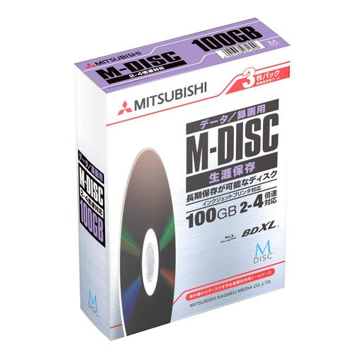 Blu-Ray - VerbatimバーベイタムM-DISC長期保存ブルーレイディスク1回記録用BD-RXL100GB3枚ホワイトプリンタブル片面3層2-4倍速DBR100YMDP3D1