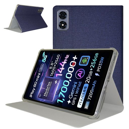 【対応機種】ForALLDOCUBEiPlay80miniUltraタブレット8.8インチ用の保護ケース。ご購入前、ご設備の型番をご確認いただきます。 【高級素材】ケースのアウターレイヤーは防塵性に優れた柔軟なPUレザー製で、湿らせた雑巾で拭くだけでお手入れできるので、あなたのデバイスをいつも清潔に保つことができます。インナーレイヤーは衝撃をよく吸収する柔らかいTPUソフトシリコンでできています。落下によるダメージからタブレットを守る頑丈なケースです。タブレットをより安全に保護します。 【実用的な設計】本製品はタブレット端末を完全に保護する専用ケースで、ケースを装着したまま電源ボタン、音量ボタン、写真撮影、充電などすべての機能を使用することができます。さらに、スタンド機能も備えている。視聴中に両手が自由に使える。 【シンプルで便利】シンプルな構造のケースなので、装着はとても簡単です。使い方は簡単です。持ち運びにとても便利で、本のようにバックパックに入れても傷を心配することはありません。 【全面保護】頑丈で落下防止で、デバイスの磨耗を防ぎ、汚れに耐え、手触りが良いです。