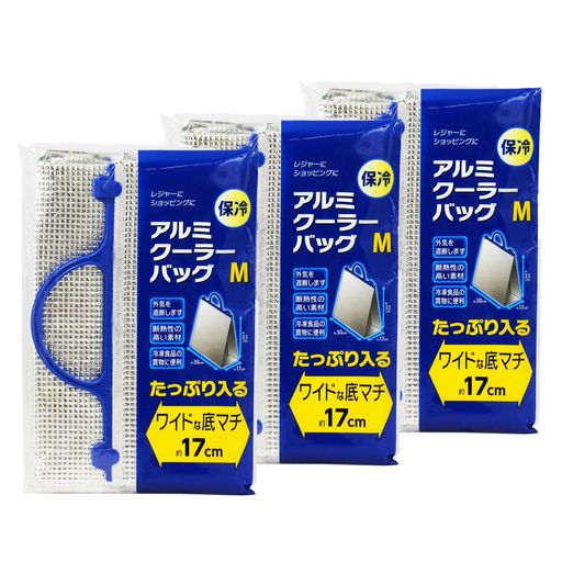 大和物産(Daiwa Bussan) ランチバッグ・ランチ巾着・ランチベルト シルバー S アルミクーラーバッグ